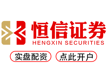 配资公司--一家专门做配资服务的网站!