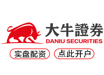 配资公司--一家专门做配资服务的网站!