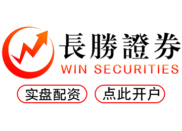 配资公司--一家专门做配资服务的网站!